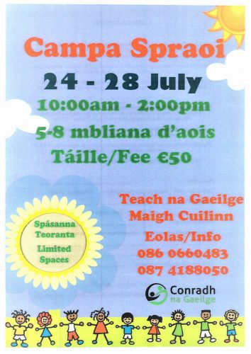 Campa Spraoi Maigh Cuilinn