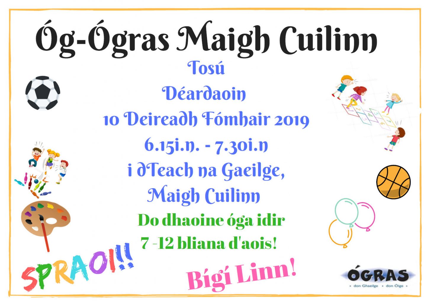 Óg-Ógras Mhaigh Cuilinn